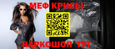 дживик Усть-Илимск