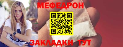 каннабис Усть-Джегута