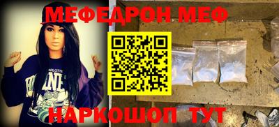 мдпв Уссурийск