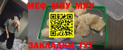 PSILOCYBIN Шахты
