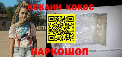 мдпв Уссурийск
