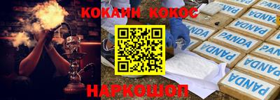 каннабис Усть-Джегута