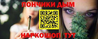 дживик Усть-Илимск