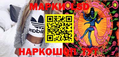 дживик Усть-Илимск
