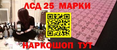 каннабис Усть-Джегута