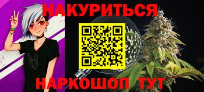 гашиш Чебоксары