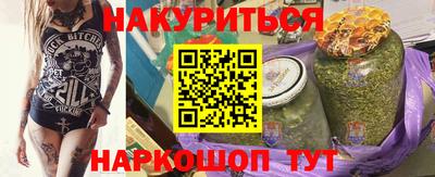 мдпв Уссурийск
