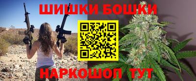 дживик Усть-Илимск