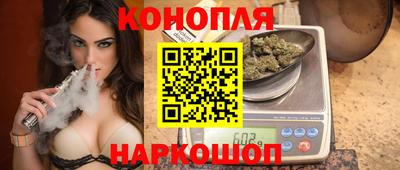 каннабис Усть-Джегута
