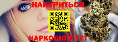 дживик Усть-Илимск