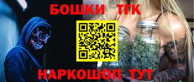синтетический гашиш Чапаевск