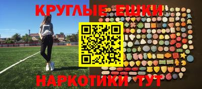 мдпв Уссурийск
