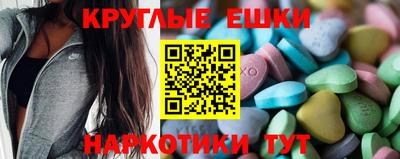каннабис Усть-Джегута