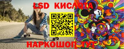 дживик Чебаркуль