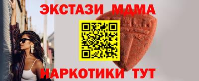 дживик Усть-Илимск
