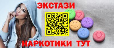дживик Усть-Илимск