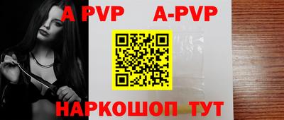каннабис Усть-Джегута