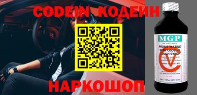 гашиш Чебоксары