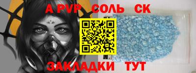 гашиш Чебоксары
