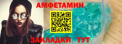 каннабис Усть-Джегута
