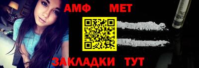 мдпв Уссурийск