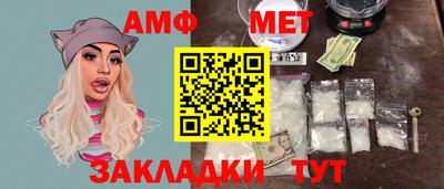 мдпв Уссурийск