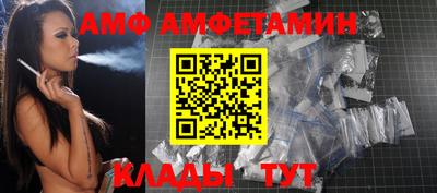 дживик Усть-Илимск