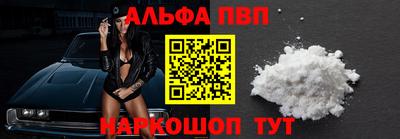 каннабис Усть-Джегута