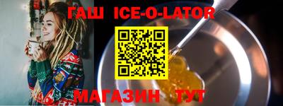 каннабис Усть-Джегута