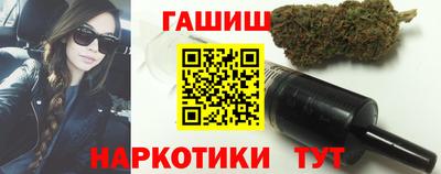 каннабис Усть-Джегута