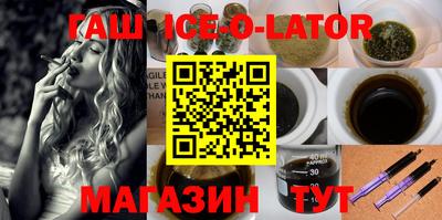 каннабис Усть-Джегута