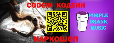 гашиш Чебоксары