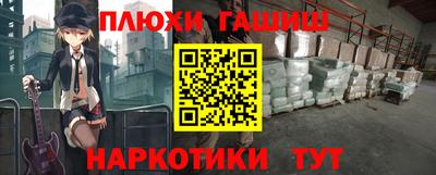 мдпв Уссурийск