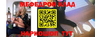 дживик Усть-Илимск