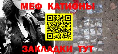 синтетический гашиш Чапаевск